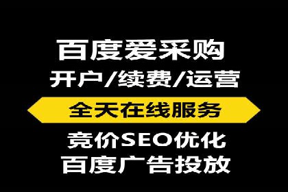 短视频信息流算法解析与应用案例