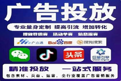 百度推广案例：如何吸引精准客户